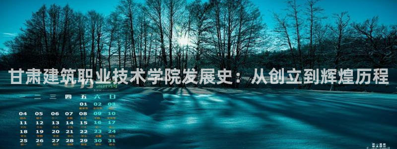 谈球吧咋样黑钱