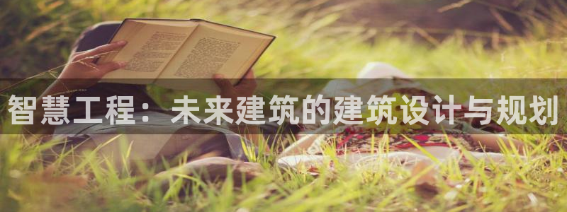 谈球吧平台黑吗?