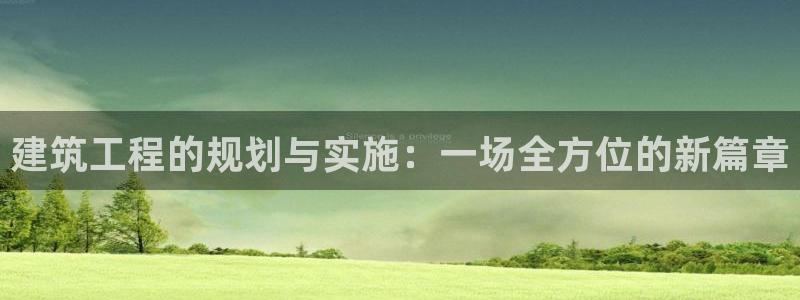 谈球吧体育app下载足球