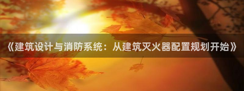 谈球吧的聊天软件叫什么名字