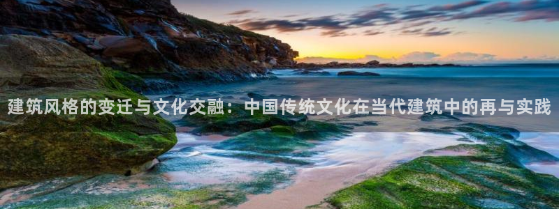 谈球吧官网在线入口免费观看视频网站
