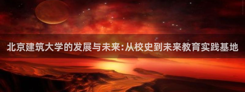 谈球吧买球是正规的吗