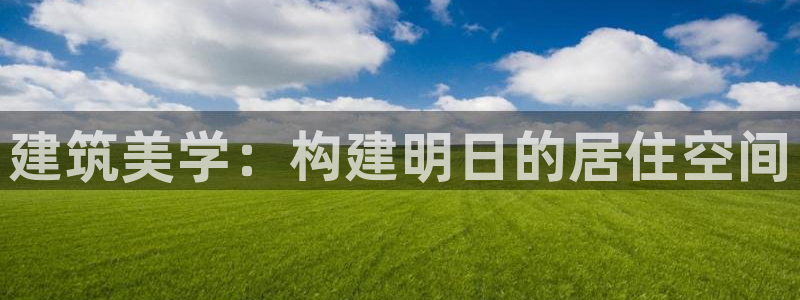 谈球吧综合官网app