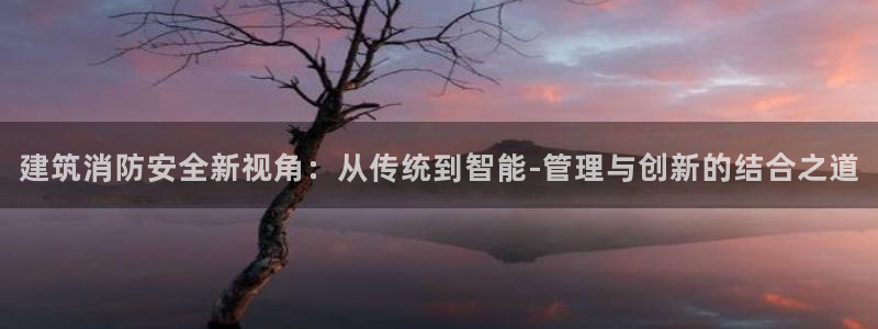 谈球吧体育app下载官网手机版