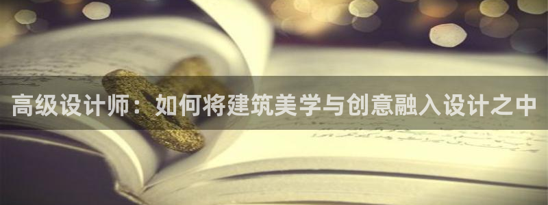 谈球吧官网在线入口免费观看高清版
