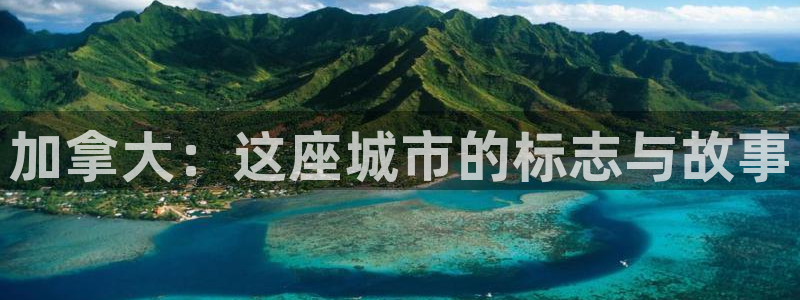 谈球吧体育app下载中心官方网站