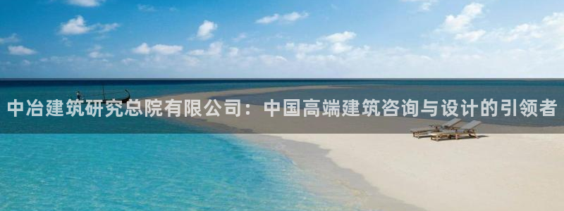 谈球吧首充金额截图