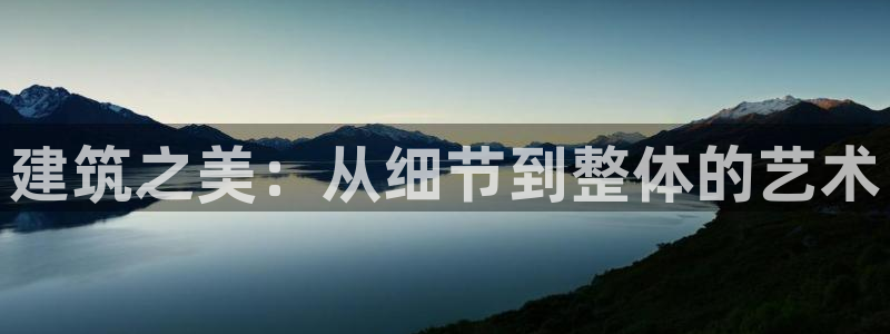 谈球吧是黑台子吗是真的吗