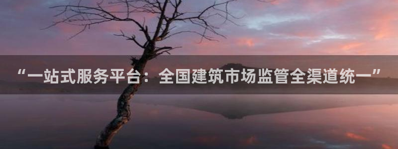 谈球吧最新APP下载