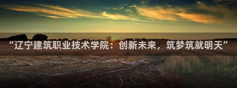 谈球吧app下载安装