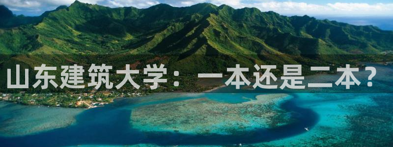 谈球吧中国官方网站