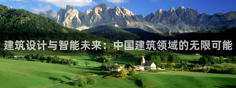 谈球吧app体育下载