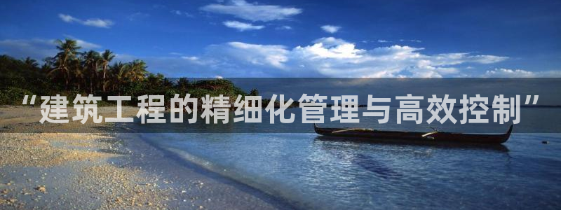 谈球吧属于哪个旗下的品牌