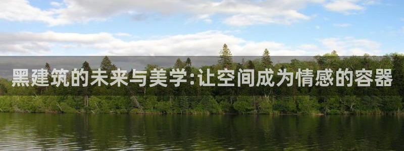 谈球吧体育官方入口