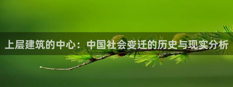 谈球吧官网在线入口手机版免费