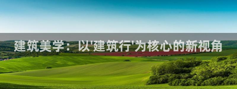 谈球吧体育app登陆不上