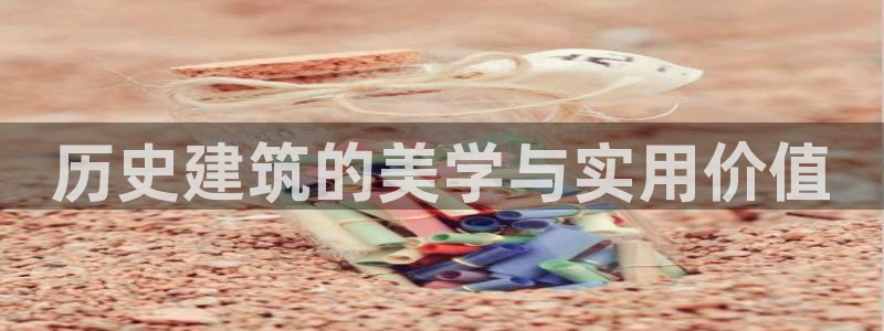 谈球吧体育app下载中心官网