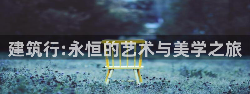 谈球吧的聊天软件叫什么名字