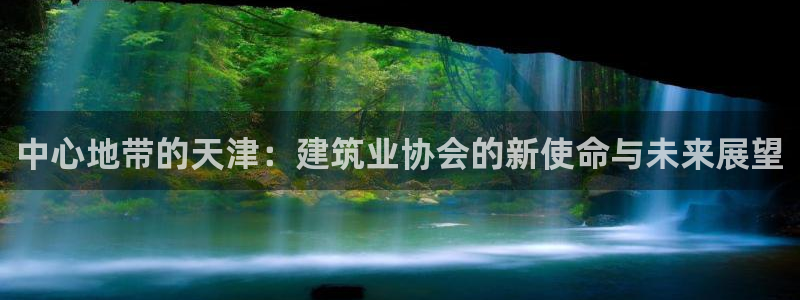 谈球吧平台app下载网址