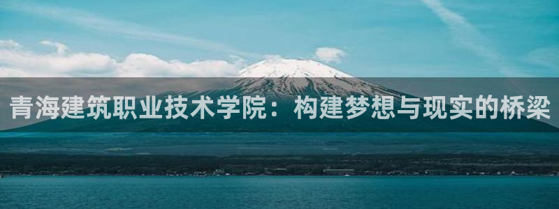 谈球吧官网下载